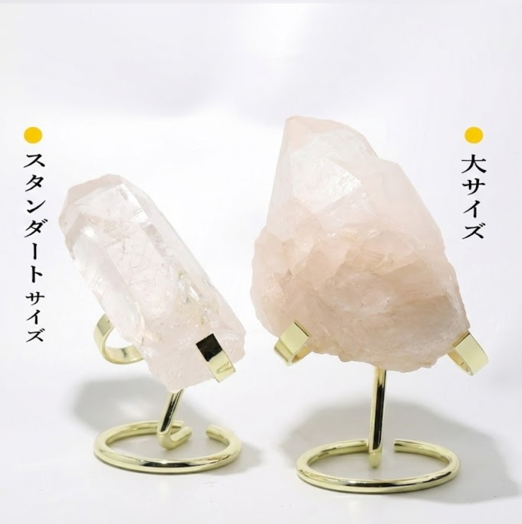 ヒマラヤ水晶原石（浄化用台座セット）｜パワーストーンブレスレットの
